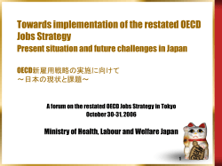 Towards implementation of the restated OECD Jobs