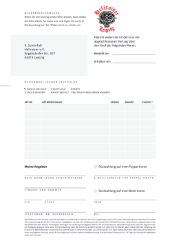 des Formulars als PDF