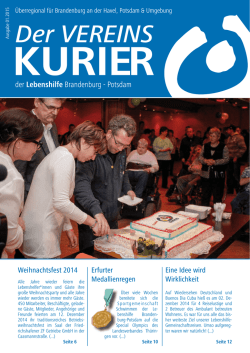 Ein Blick in unsere Arbeitswelt