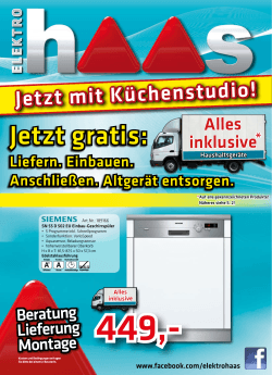 Jetzt gratis: