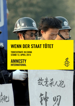 WENN DER STAAT TÖTET - Amnesty gegen die Todesstrafe