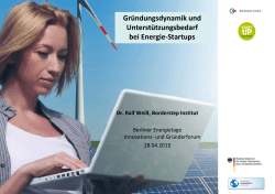Gr&uuml;ndungsdynamik und Unterst&uuml;tzungsbedarf