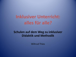 Inklusiver Unterricht: alles f&uuml;r alle?