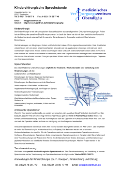 Informationsbogen An&auml;sthesie bei Ambulanten Operationen