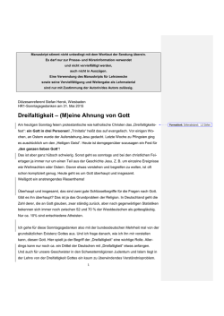 Dreifaltigkeit &ndash; (M)eine Ahnung von Gott