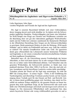 J&auml;gerpost 2015 - Jagdschutz