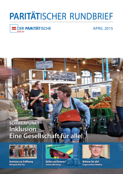 Rundbrief 4/2015 Inklusion – Eine Gesellschaft für alle!