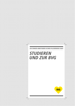 Hochschulbrosch&uuml;re herunterladen