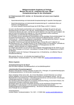 Maßgeschneiderte Angebote auf Anfrage Machen Sie sich fit