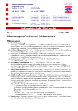 Info zu Kellerwirtschaft / Weinrecht 1-2015
