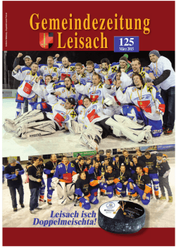 GZ125Leisach