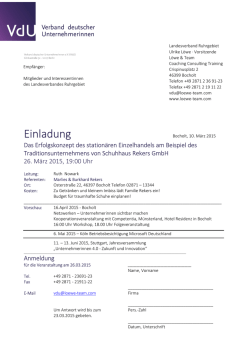 Einladung