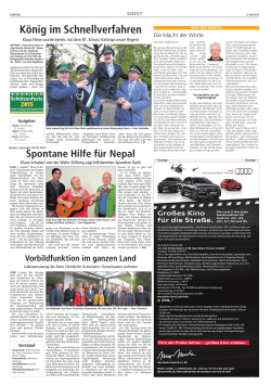Spontane Hilfe f&uuml;r Nepal - J&uuml;rgen Wahn Stiftung eV