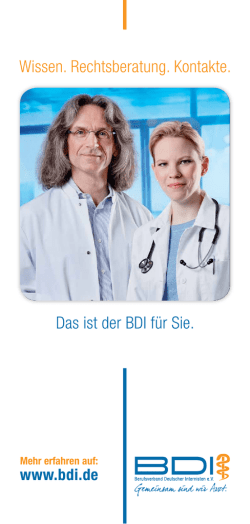 Imageflyer