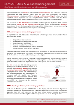 ISO 9001:2015 & Wissensmanagement