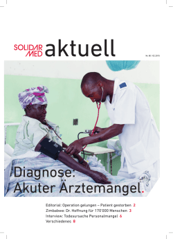 "SolidarMed aktuell": Diagnose: Akuter Ärztemangel.