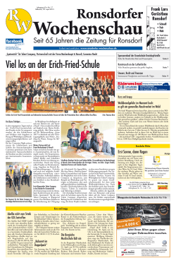 Viel los an der Erich-Fried-Schule