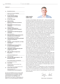 inhalt rundschau protestkulturen projektbericht
