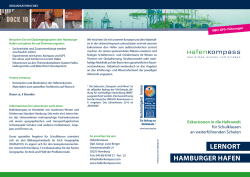 Lernort Hamburger Hafen