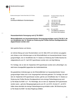 Hausarztzentrierte Versorgung nach &sect; 73b SGB V