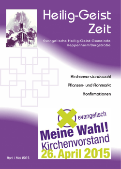 Heilig-Geist Zeit - heilig-geist