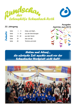 Helau und Alaaf... die närrische Zeit machte auch vor der