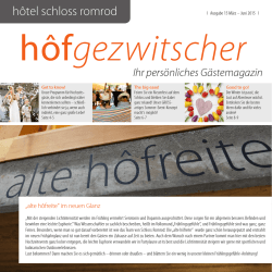 Die &bdquo;alte h&ocirc;freite&ldquo; - H&ocirc;tel Schloss Romrod