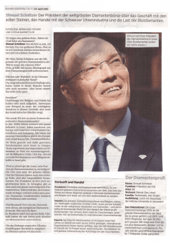Interview Shmuel Schnitzer