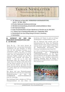 Taiwan Newsletter Ausgabe Nr. 8