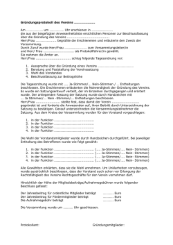 Gr&uuml;ndungsprotokoll