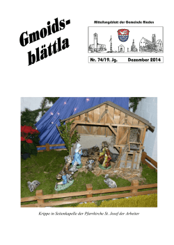 Gmoidsblaettla 74