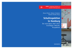 Schulinspektion in Hamburg