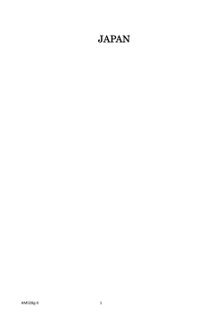 JAPAN - EBRD