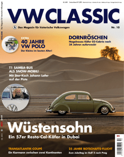 vw classic 2/2015