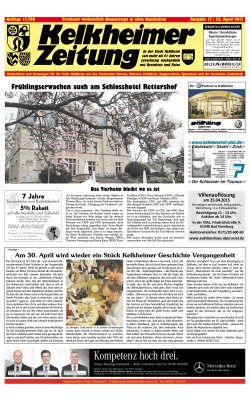 Kompetenz hoch drei.
