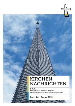 Kirchennachrichten - Die Bethanienkirche in Leipzig