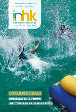STRANDTAGE - das deutschsprachige magazin für hong kong