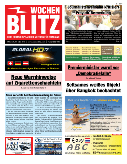 Neue Warnhinweise