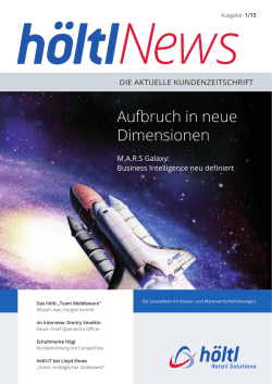downloaden - h&ouml;ltl Retail Solutions