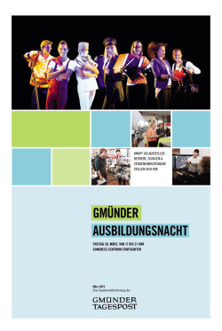 GM&Uuml;NDER AUSBILDUNGSNACHT