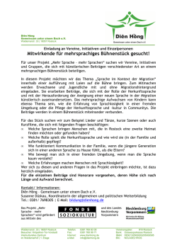 Mitmach-Einladung - Gemeinsam unter einem Dach e.V.