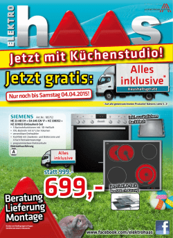 Jetzt gratis: