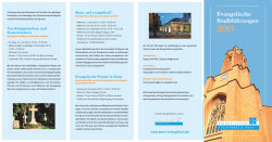 Hier der Flyer "Evangelische Stadtf&uuml;hrungen 2015"