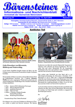 Informations- und Nachrichtenblatt