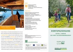 Dorfspaziergang - Sachsens D&ouml;rfer