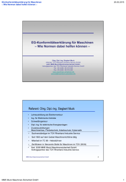 EG-Konformit&auml;tserkl&auml;rung f&uuml;r Maschinen