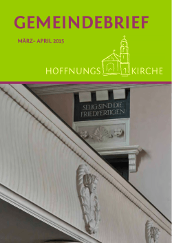 Titel des Textes - Hoffnungskirche zu Pankow