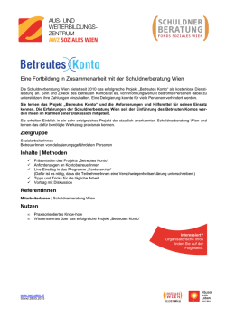 Informationen zum Herunterladen
