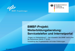BMBF-Projekt: Weiterbildungsberatung