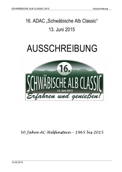 Ausschreibung Schwäbische Alb Classic 2015